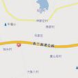 小張八村 小張八村