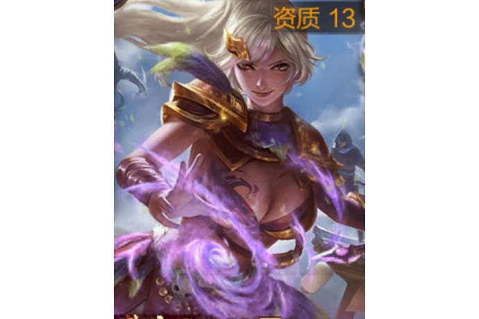 銅雀·祝融 銅雀·祝融