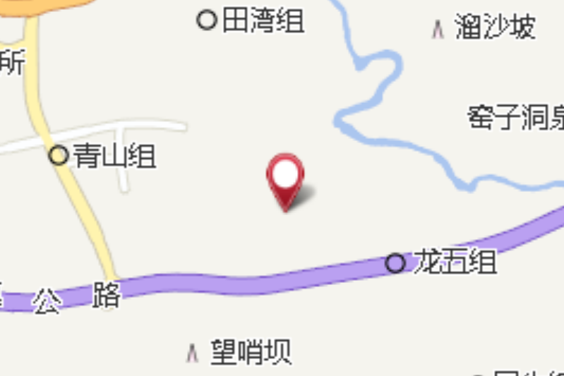 油灘子 油灘子