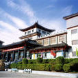 寧夏固原博物館(固原博物館)