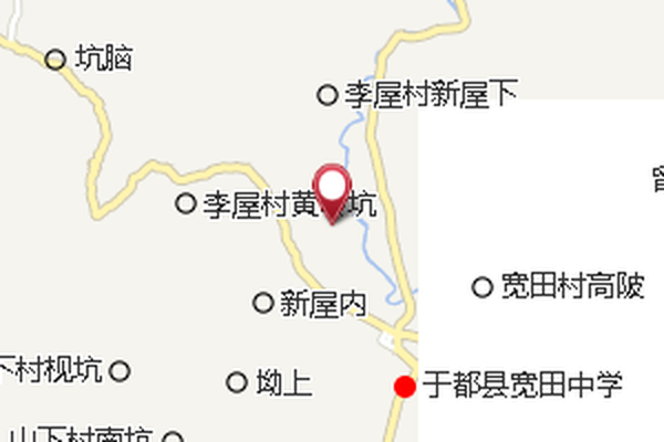 馬寨新屋 馬寨新屋