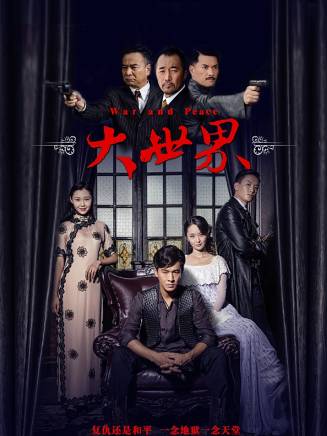 喬振宇 喬振宇