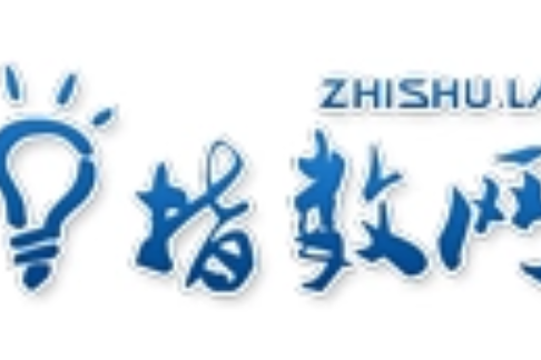 指數網 指數網