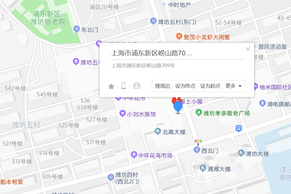 峨山路709號 峨山路709號