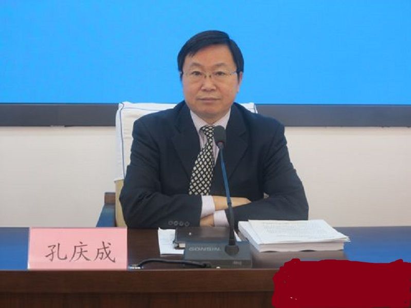 孔慶成(山東省工業和信息化廳黨組成員、副廳長)