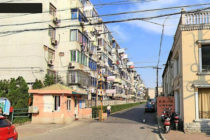 樂業二村 樂業二村