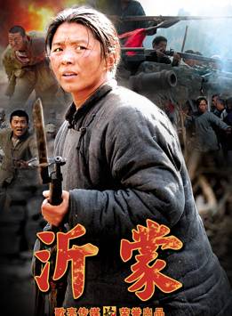 來喜(中國內地男演員、空政電視藝術中心演員) 來喜(中國內地男演員、空政電視藝術中心演員)