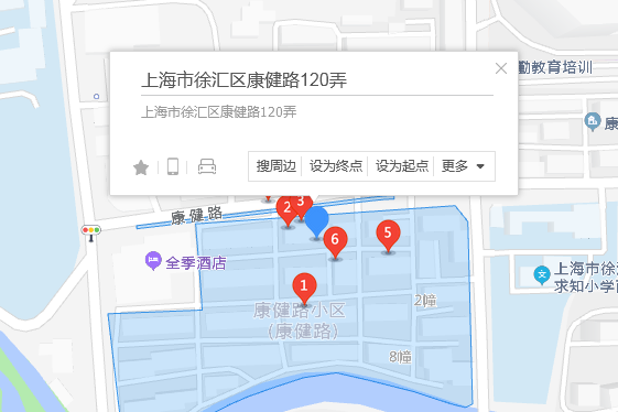 康健路120弄
