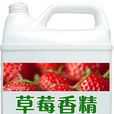 草莓香精 草莓香精