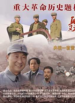 高海鵬(陝西省人民藝術劇院演員)