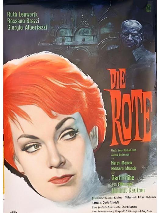 紅髮女郎(1962年西德、義大利電影) 紅髮女郎(1962年西德、義大利電影)