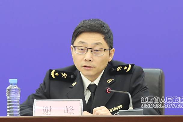 謝峰(南昌海關統計分析處處長) 謝峰(南昌海關統計分析處處長)