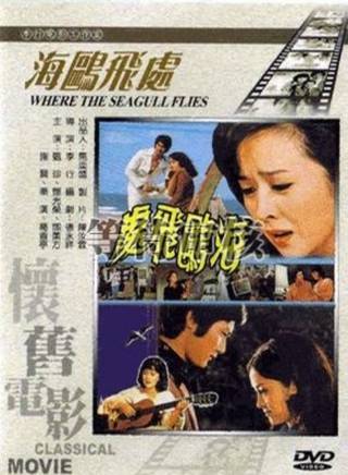 張冰玉