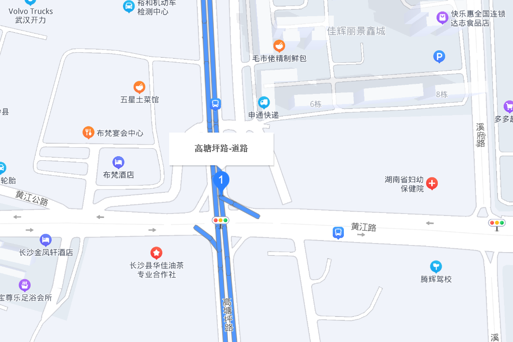 高塘坪路 高塘坪路