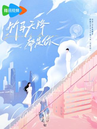 徐世昕 徐世昕