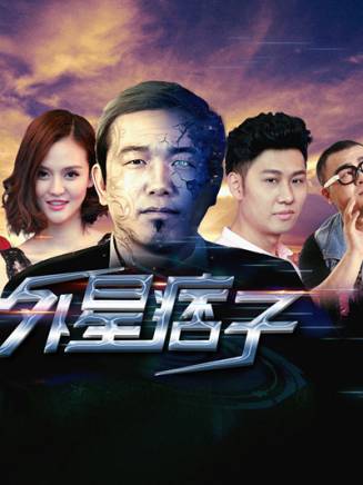 潘斌龍 潘斌龍