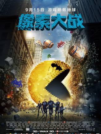 簡·克拉考斯基
