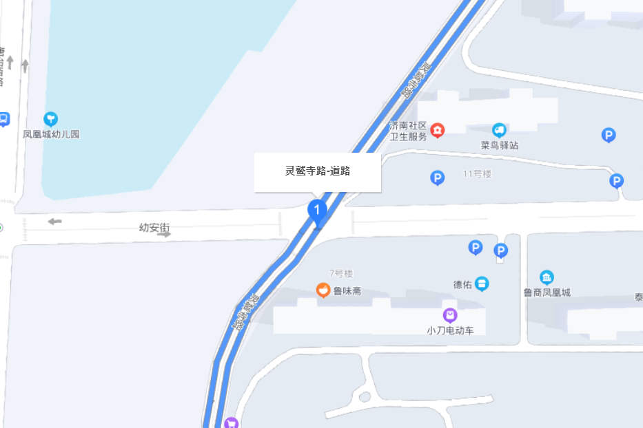 靈鷲寺路 靈鷲寺路