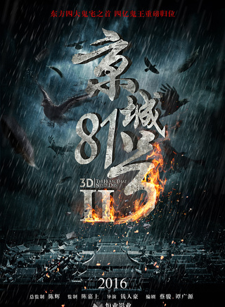 孟瑤(孟堯(上海影視演員)) 孟瑤(孟堯(上海影視演員))