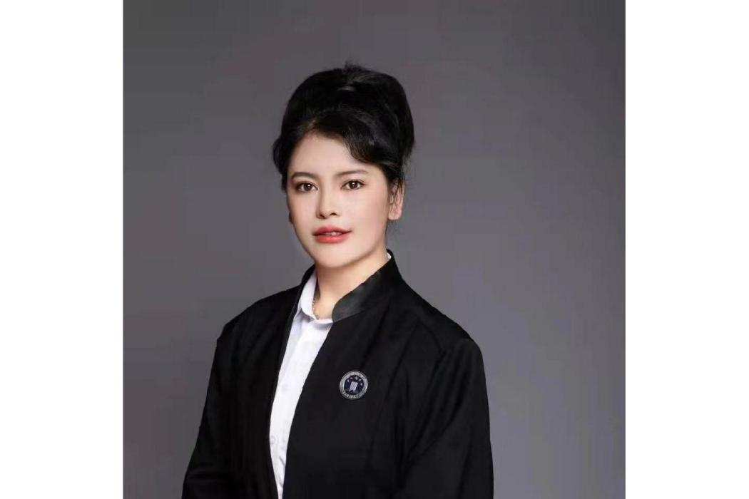卓瑪(西藏本創律師事務所律師) 卓瑪(西藏本創律師事務所律師)
