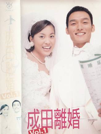 主濱晴美 主濱晴美