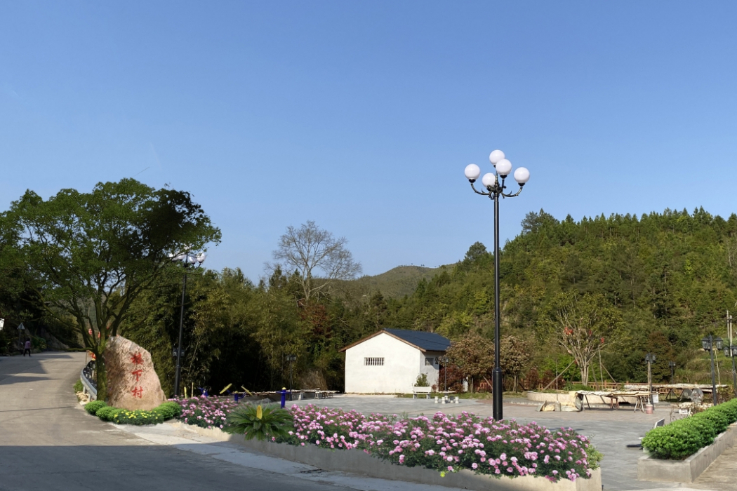樓下村(福建省古田縣杉洋鎮下轄村) 樓下村(福建省古田縣杉洋鎮下轄村)