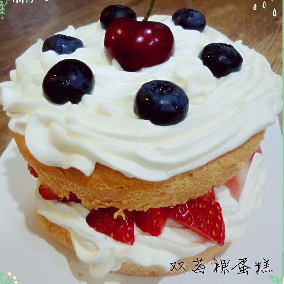 雙莓裸蛋糕 雙莓裸蛋糕