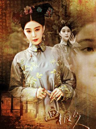 黃覺(中國內地男演員) 黃覺(中國內地男演員)