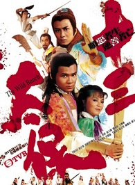 黃曼凝