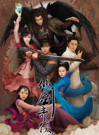 林曉曉 林曉曉