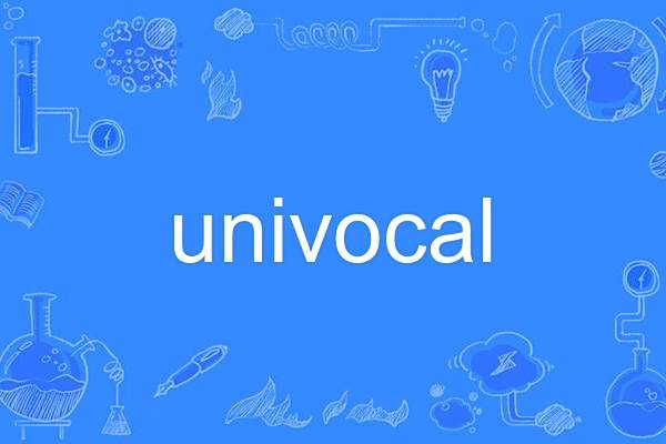 univocal univocal