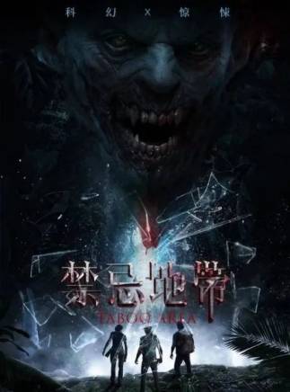 李卓衡 李卓衡