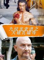 蒲星宇 蒲星宇