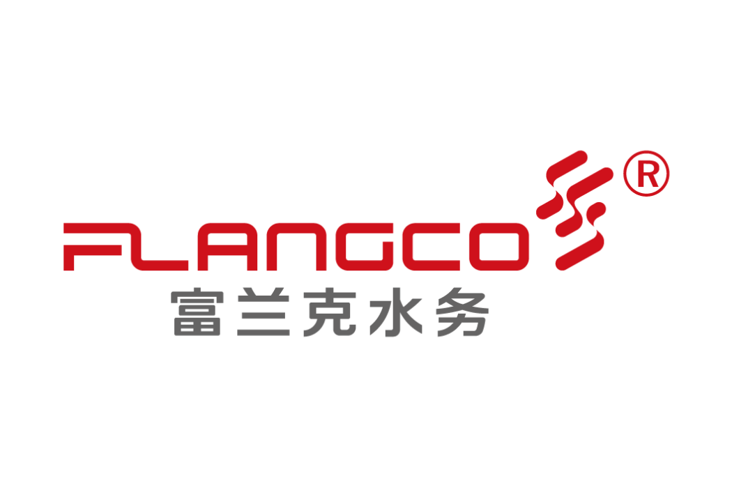 富蘭克水務 富蘭克水務