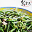 蕨菜炒肉末 蕨菜炒肉末