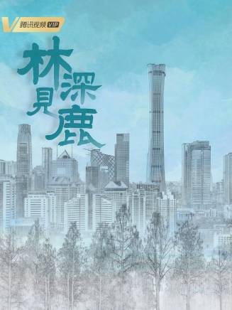 侯長榮(中國內地男演員、一級演員、揚劇金派傳人) 侯長榮(中國內地男演員、一級演員、揚劇金派傳人)