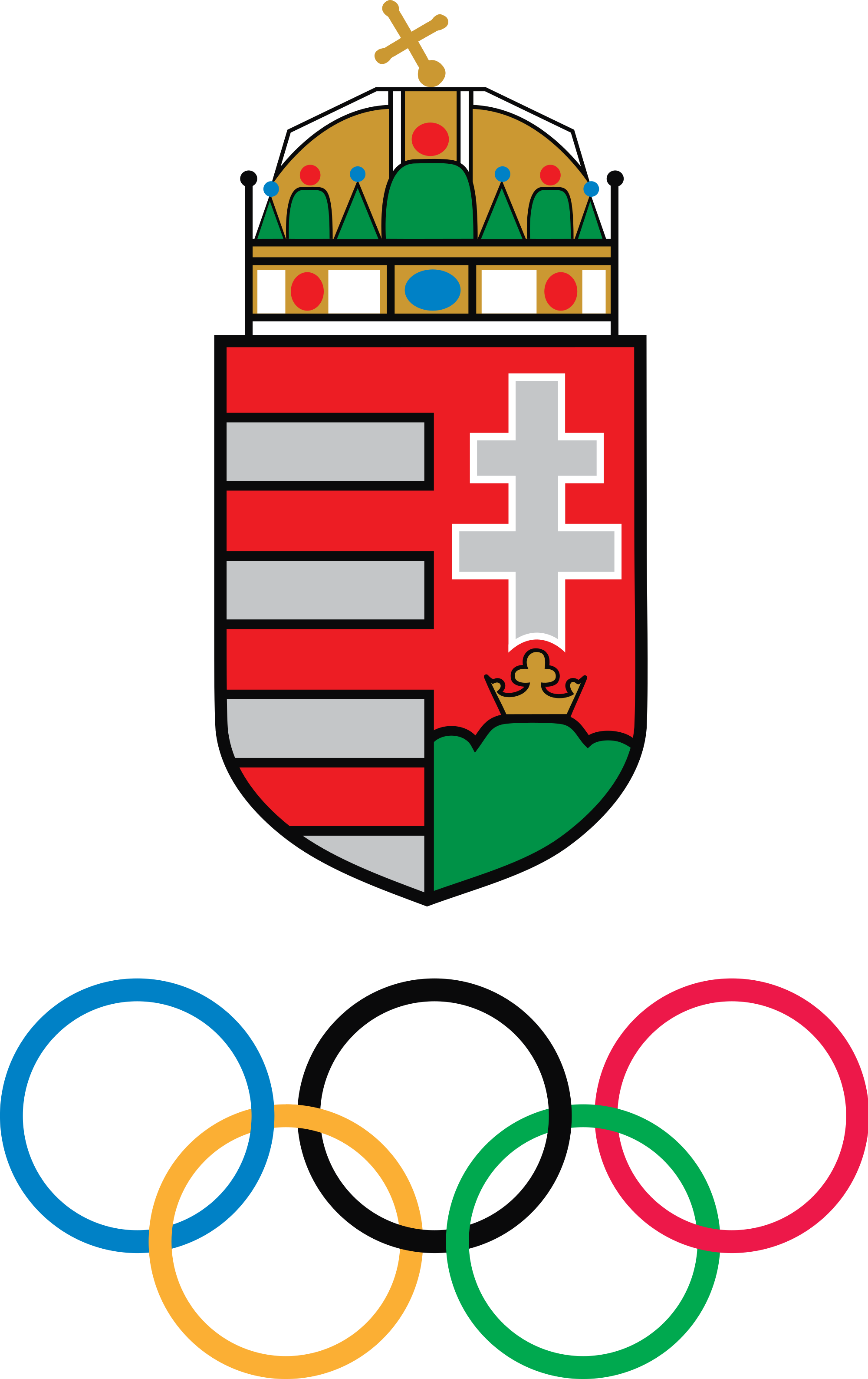匈牙利國家奧林匹克足球隊