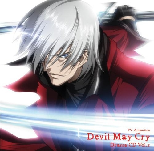 鬼泣(Devil May Cry)