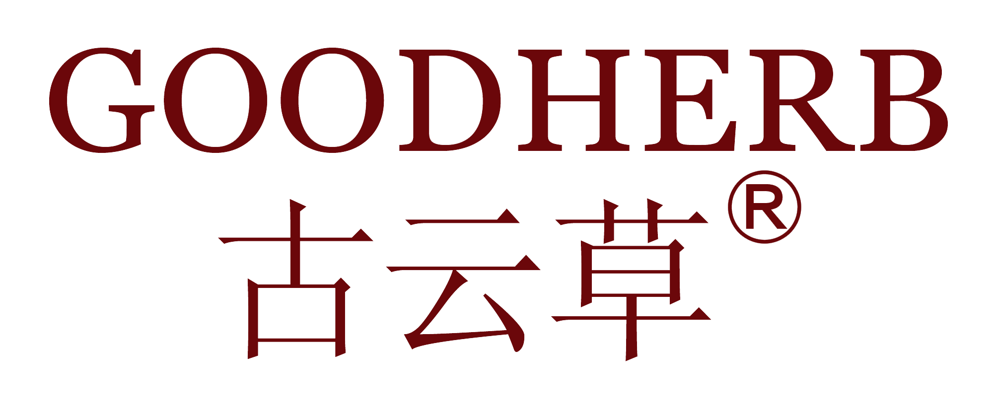 古雲草logo