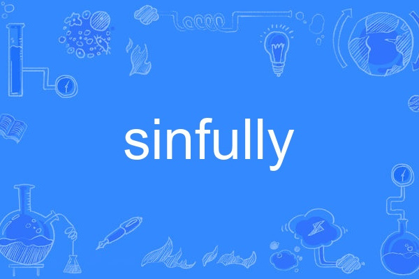 sinfully sinfully