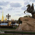 St . Petersburg St . Petersburg