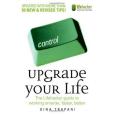 Upgrade Your Life Upgrade Your Life