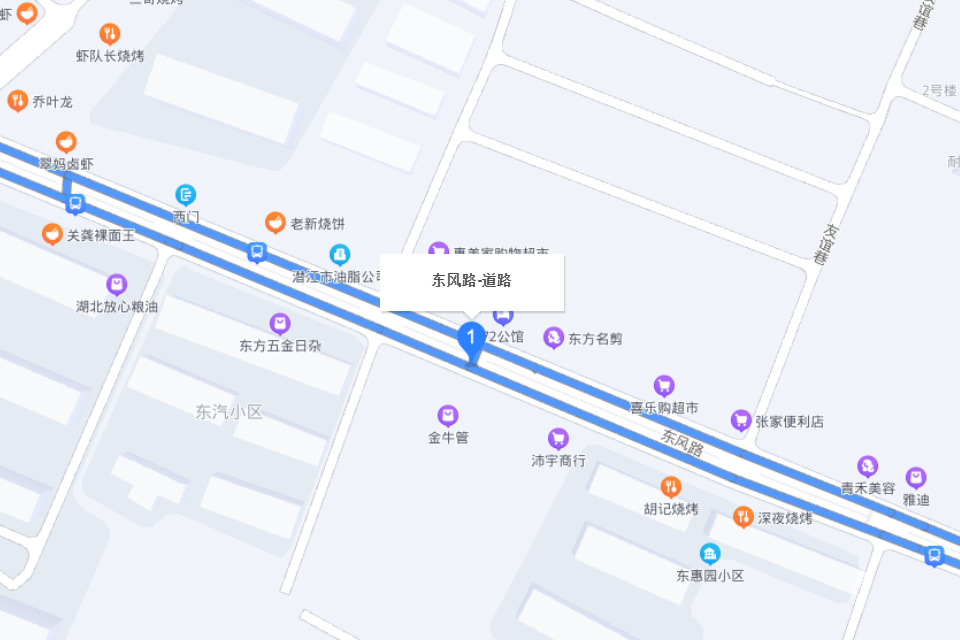 東風路(中國湖北省潛江市境內道路) 東風路(中國湖北省潛江市境內道路)