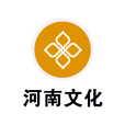 河南文化 河南文化