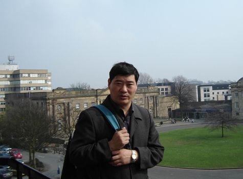 李維國(數學家) 李維國(數學家)