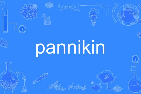 pannikin pannikin