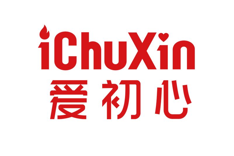 愛初心 愛初心