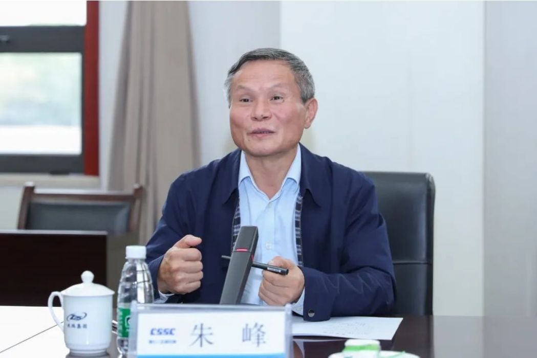 朱峰(軸研科技董事長,董事) 朱峰(軸研科技董事長,董事)