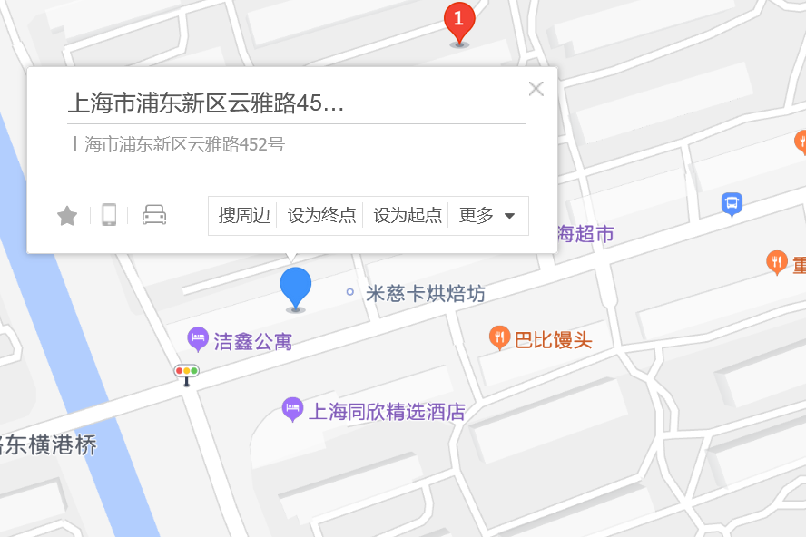雲雅路452號 雲雅路452號