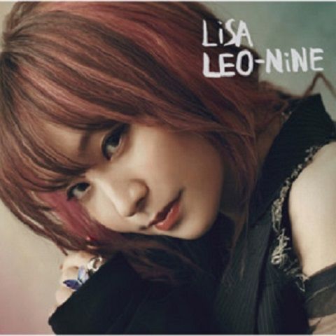 cancellation(LiSA演唱的歌曲)